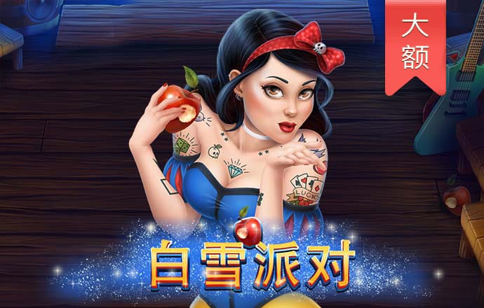 博鱼官方入口APP下载