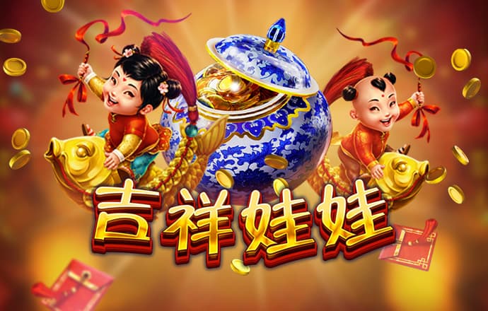 竞博体育app网页版